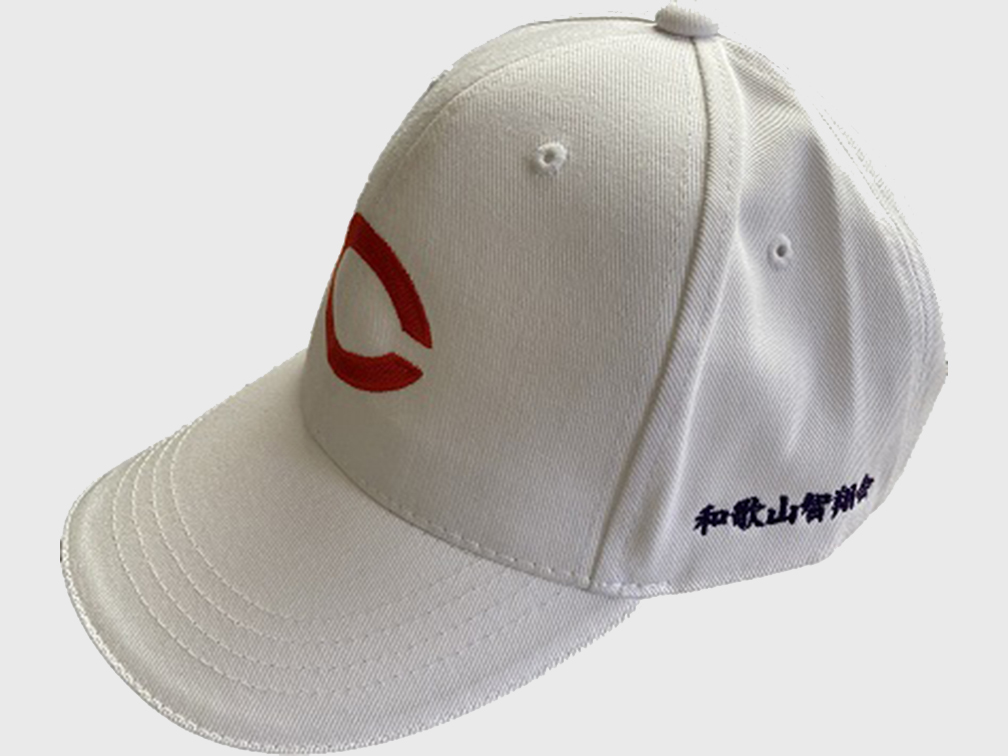 和歌山智翔会の応援グッズ帽子